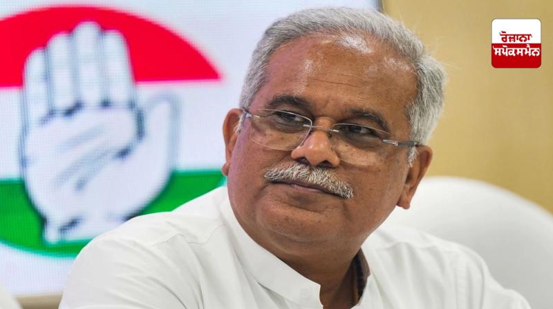 Big action against Bhupesh Baghel, CBI registers FIR in this case