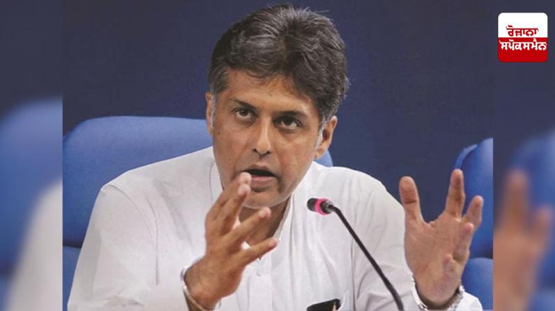 Manish Tewari presents proposal on US's visa cancellation of Indian students