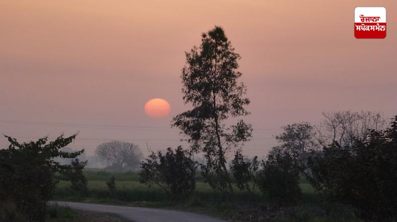 Punjab Weather Update News in punjabi 