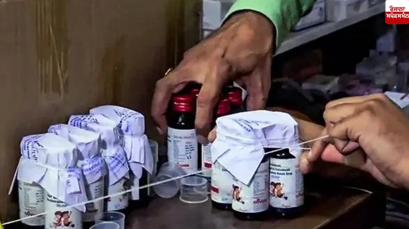 Negligence in drug testing in Tamil Nadu: CAG