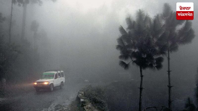 Uttarakhand Weather Update