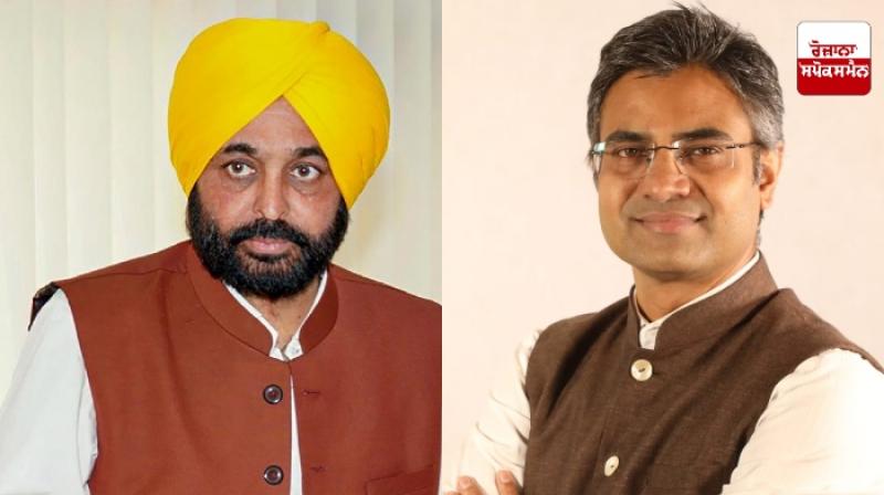 CM Bhagwant Mann & Sandeep Pathak