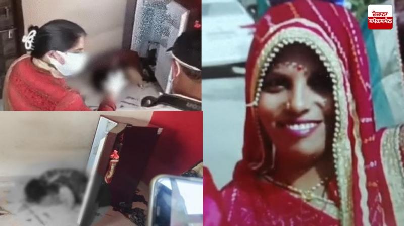 Dewas Madhya Pradesh girlfriend murder news in punjabi 