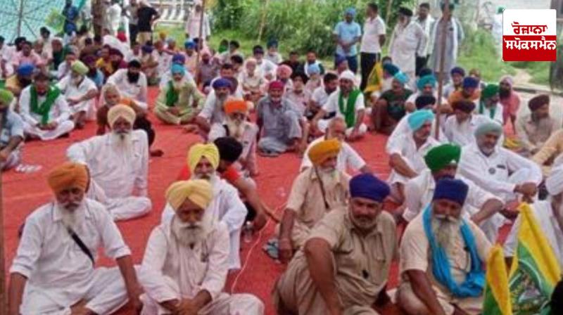 Kisan Protest: Farmers blocked the Jalandhar-Phagwara highway due to non-purchase of paddy