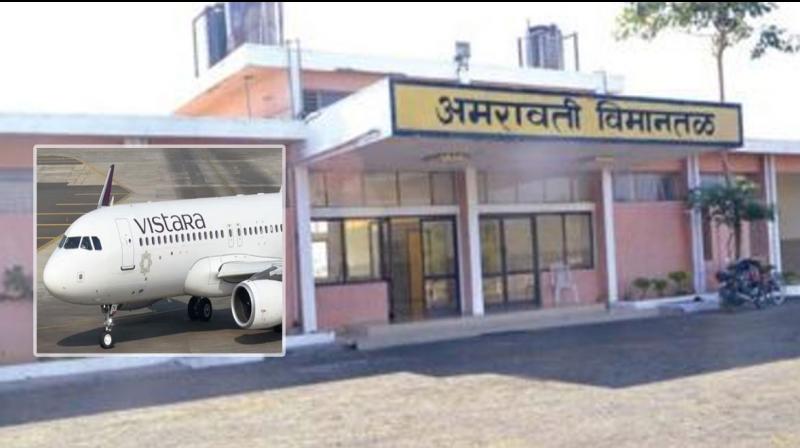 ਅਮਰਾਵਤੀ ਦਾ ਹਵਾਈ ਅੱਡਾ