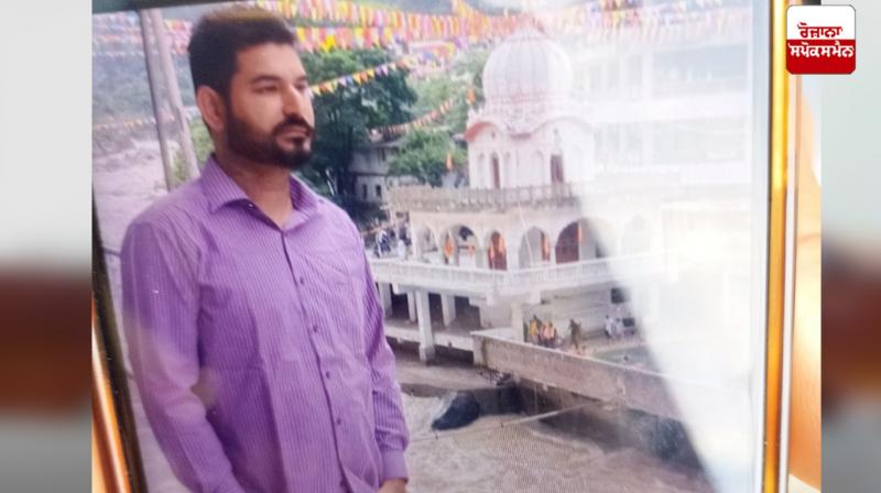 ਮ੍ਰਿਤਕ ਰਜਿੰਦਰ ਸਿੰਘ ਦੀ ਫ਼ਾਈਲ ਫੋਟੋ 