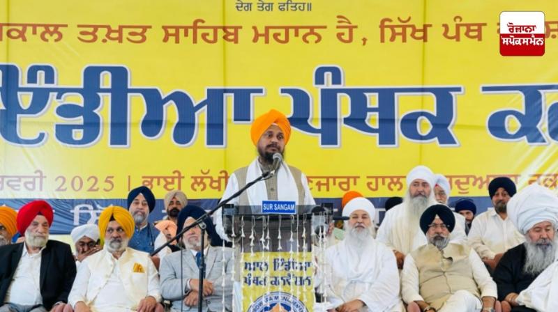 ਆਲ ਇੰਡੀਆ ਪੰਥਕ ਕਨਵੈਨਸ਼ਨ ਵੱਲੋਂ ਗਿਆਨੀ ਹਰਪ੍ਰੀਤ ਸਿੰਘ ਨੂੰ ਸੇਵਾ ਮੁਕਤ ਕਰਨ ਦਾ ਫ਼ੈਸਲਾ ਮੁੱਢੋਂ ਰੱਦ