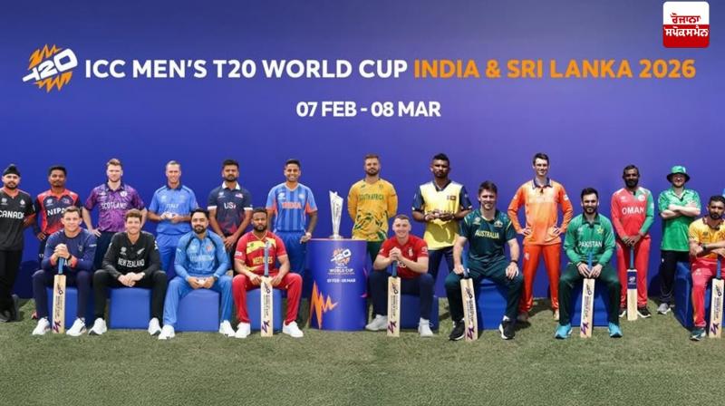 The T20 World Cup is starting today.