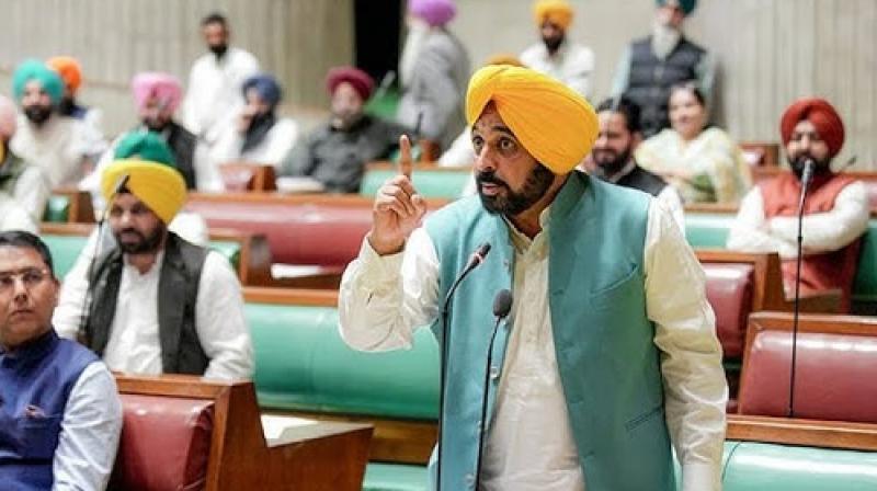 Punjab Vidhan Sabha Session