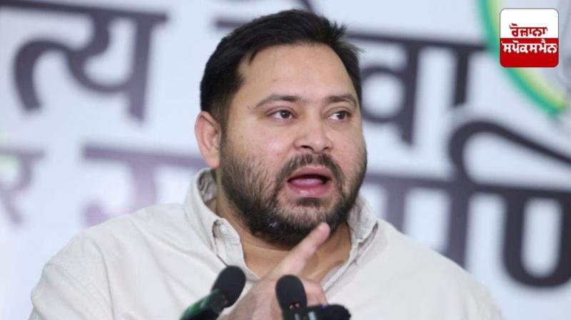 Tejashwi Yadav elected Leader of Opposition in Bihar Assembly