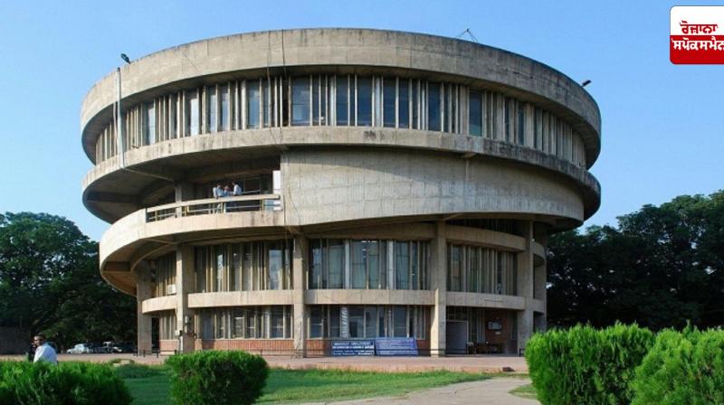 Students' protest at Panjab University ends