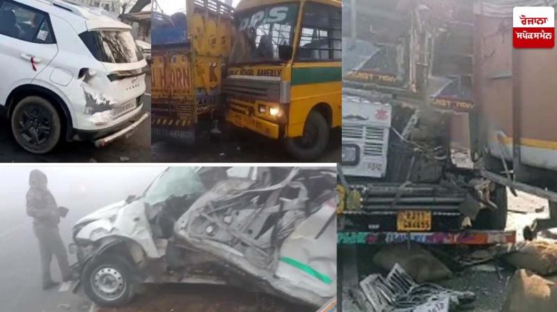 Uttar Pradesh Weather Update