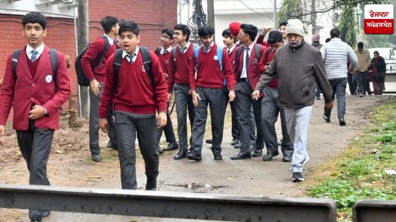 mohali schools bomb threat