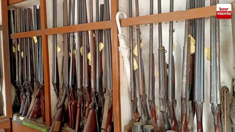 Punjab licensed weapons news