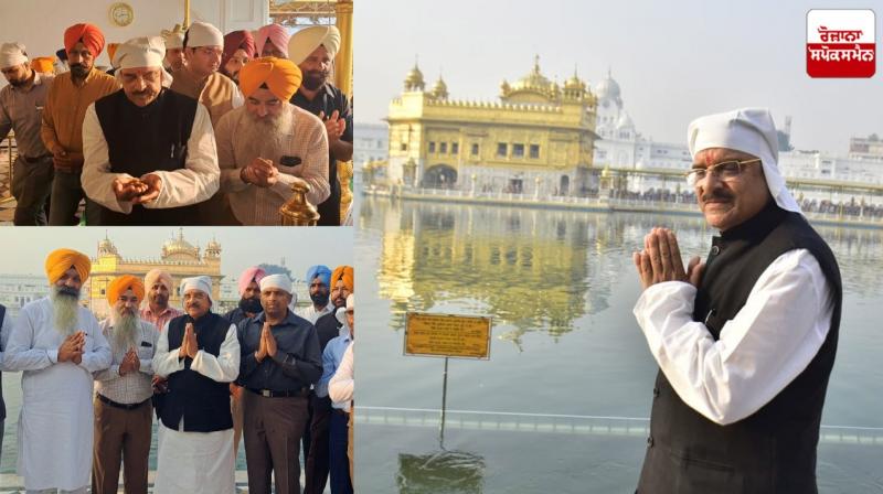 Union Minister of State Ajay Bhatt paid obeisance at Sachkhand Sri Harmandir Sahib