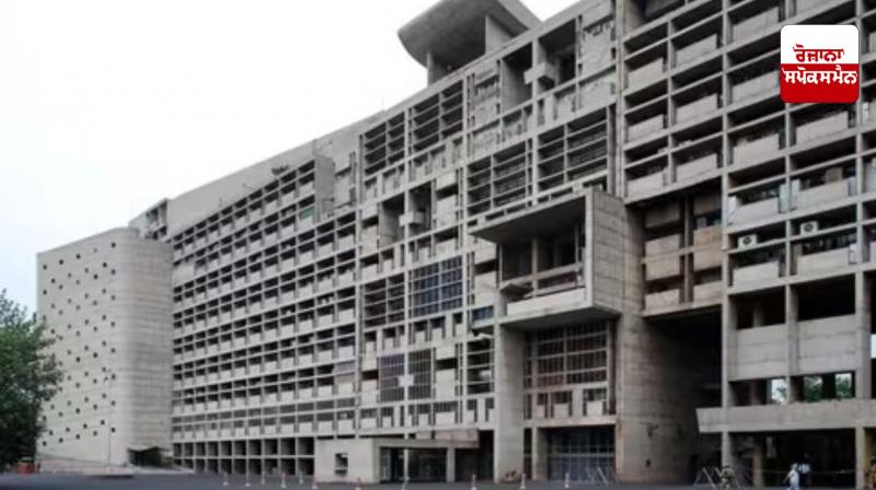 Haryana threat news: Haryana Civil Secretariat receives bomb threat
