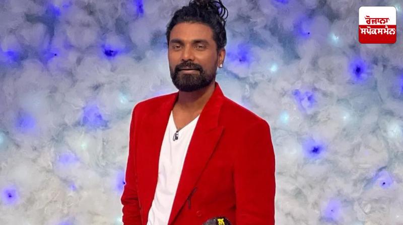 Remo D'Souza share post News