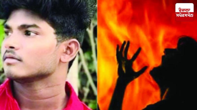 A married man burnt a minor girl alive Andhra Pradesh News