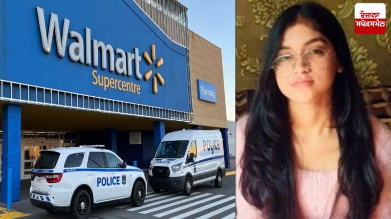 Death of a Punjabi in Canada Jalandhar News