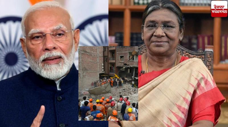 11 people killed in Delhi Building Collapse News