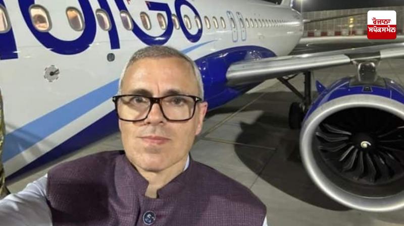 Omar Abdullah's flight landed in Jaipur instead of Delhi News