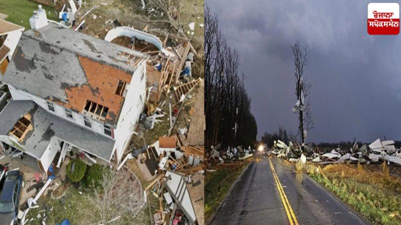 America Storm News in punjabi 