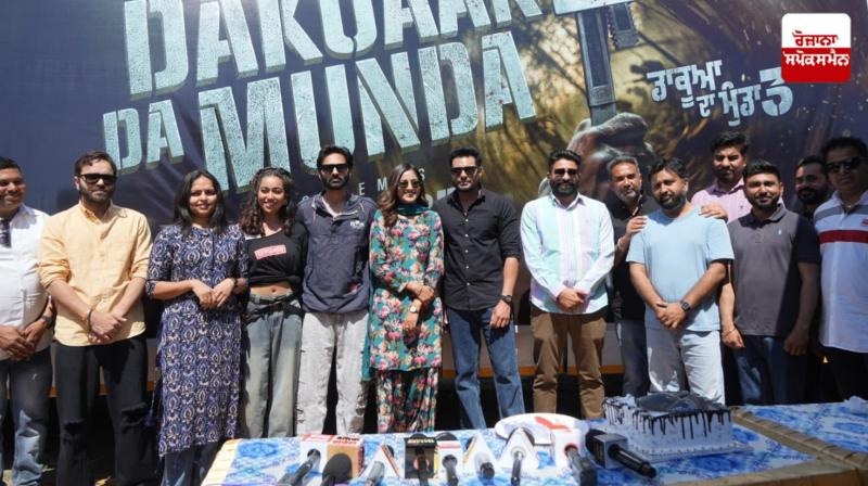 Dakuaan Da Munda 3 Film Shooting completed News in punjabi 