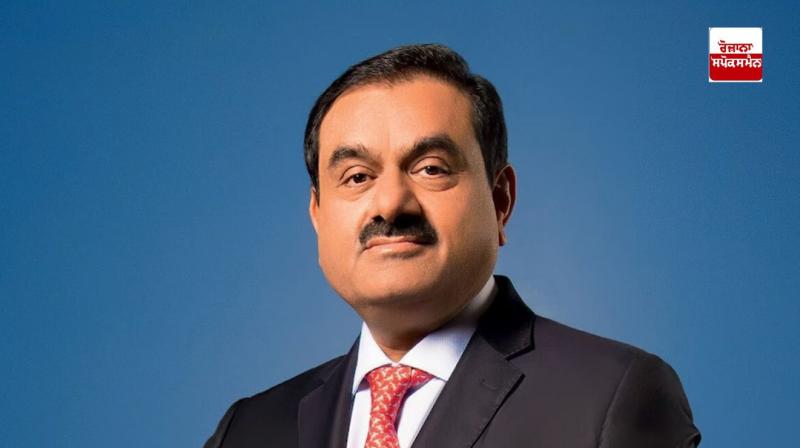 5.35 lakh crore loss in one day due to allegations on Adani Group in America
