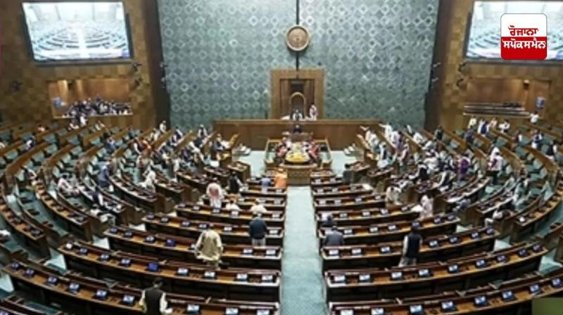 Huge uproar in Lok Sabha and Rajya Sabha