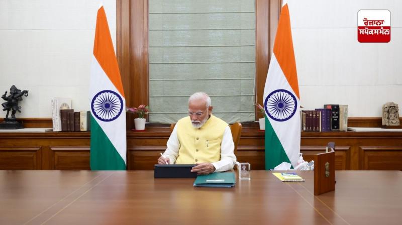 Prime Minister's Office will now be known as 'Seva Tirath'