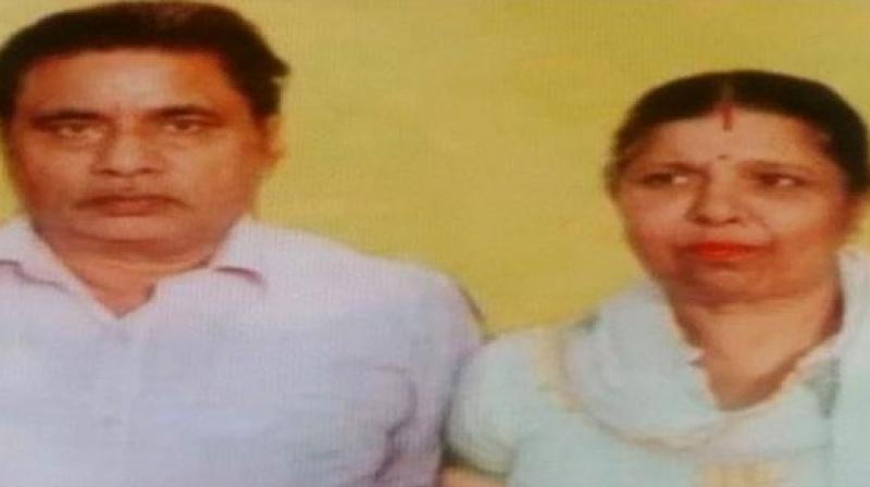 ਲਾਪਤਾ ਪਤੀ-ਪਤਨੀ 