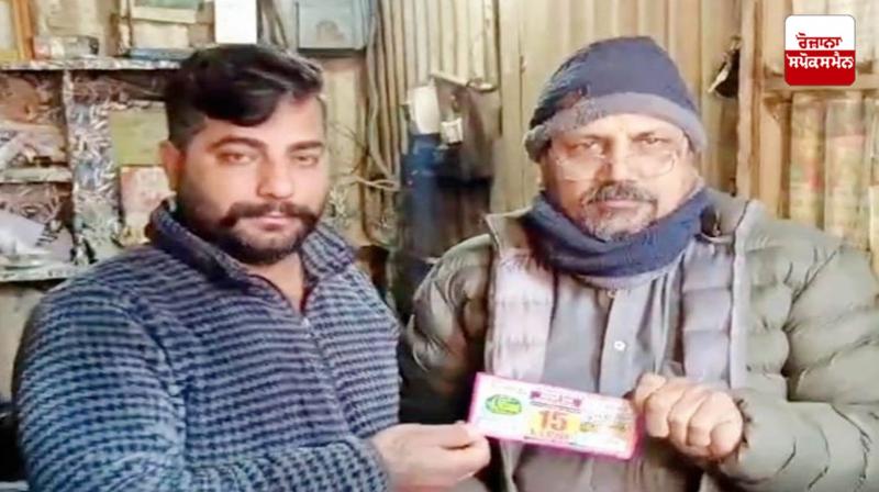 Batala young man wins 15 Lakh prize News in punjabi 