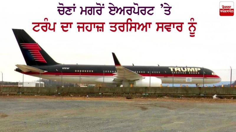 Donald Trump 's plane 