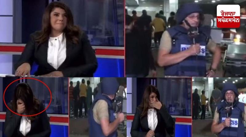 Israel-Palestine War