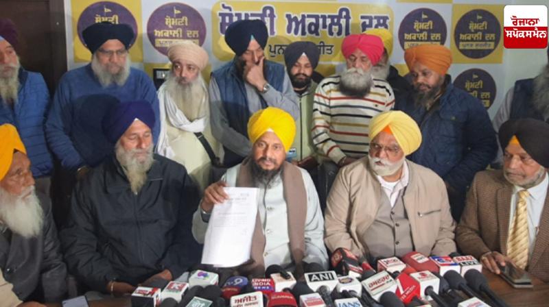 SGPC should register criminal cases against those selling Guru Ghar lands: Giani Harpreet Singh