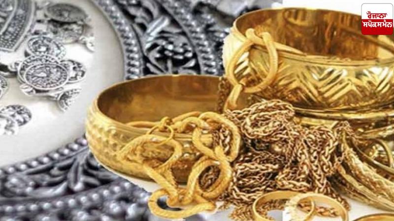 Gold and silver prices fall, silver falls by Rs 30,300 to Rs 2,68,000 per kg