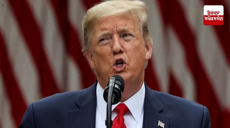 Trump termed the USAID given in India as a 'bribery' scheme