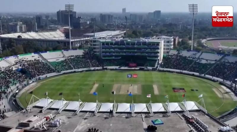 India's national anthem played before AUS vs ENG match, video goes viral