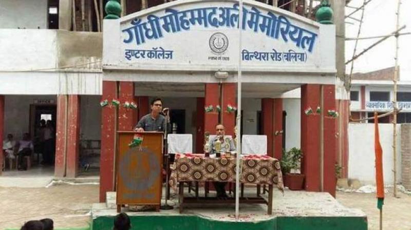 Gandhi Mohamad Ali Memorial School