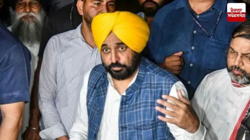 We will empower the youth to give jobs instead of asking for them: Chief Minister Bhagwant Mann