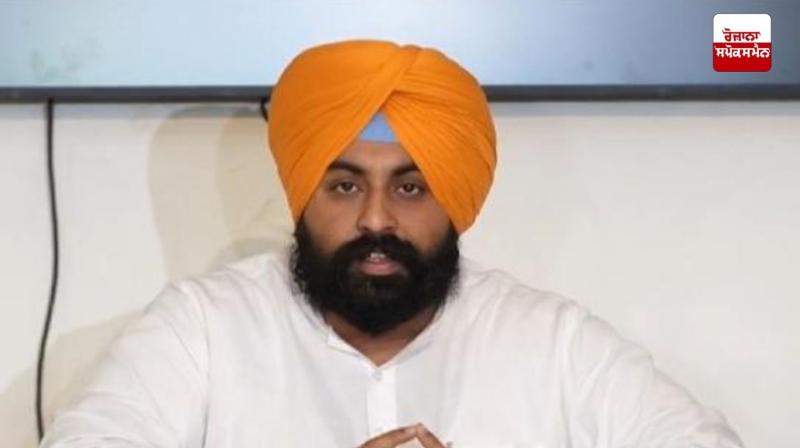 ਸਿੱਖਿਆ ਮੰਤਰੀ ਹਰਜੋਤ ਬੈਂਸ