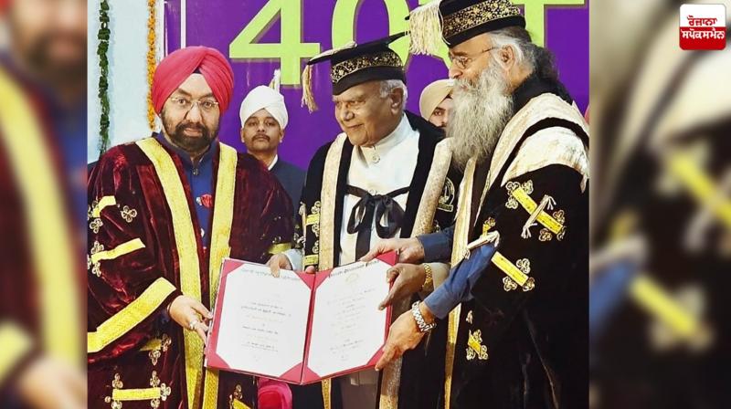 MP Vikramjit Singh Sahni received an honorary doctorate degree news in punjabi
