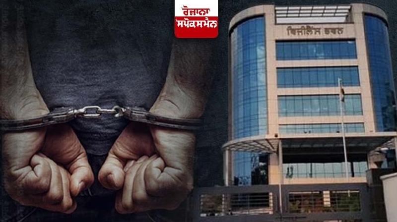 Vigilance Bureau arrests ASI in corruption case for taking bribe Rs 5,000