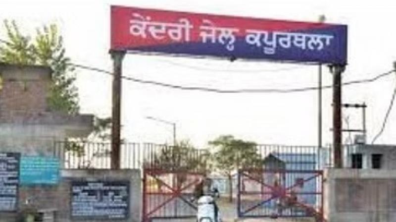 Kapurthala Central Jail