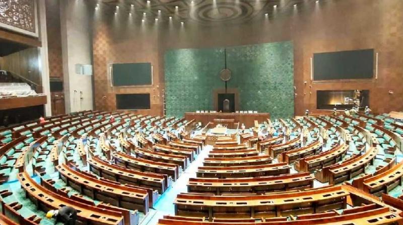 Parliament Winter Session 2023 Updates