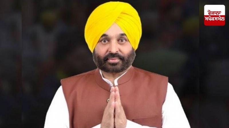 CM Mann paid tribute to the martyrs of Pulwama