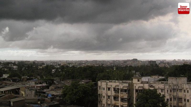 Punjab Weather Update News in punjabi 