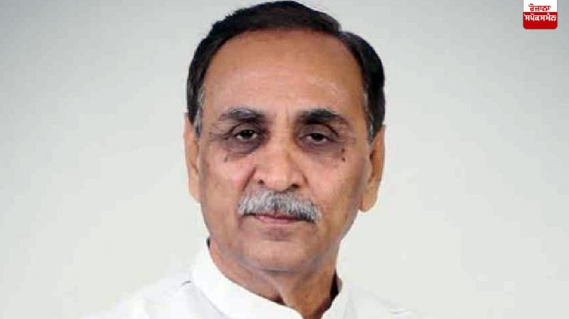 Former Chief Minister vijay Rupani cremation News in punjabi 