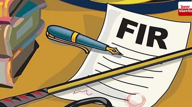 School management accused of forcing watchman to commit suicide