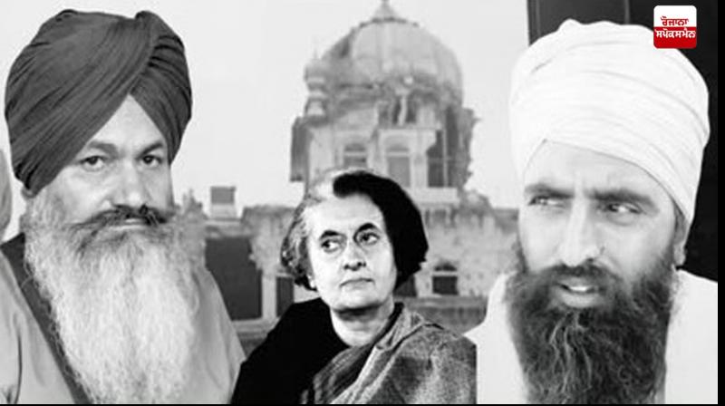 What was the Dharam Yudh Morcha that brought together the Akalis and Bhindranwale, but what was the outcome?